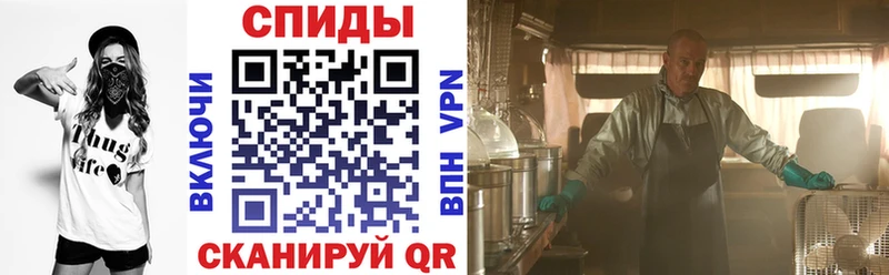 Amphetamine Premium Кинель