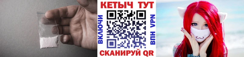 сайты даркнета как зайти  Кинель  КЕТАМИН ketamine 