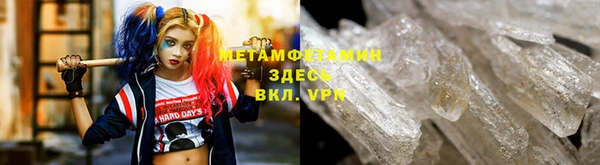 mdpv Покачи