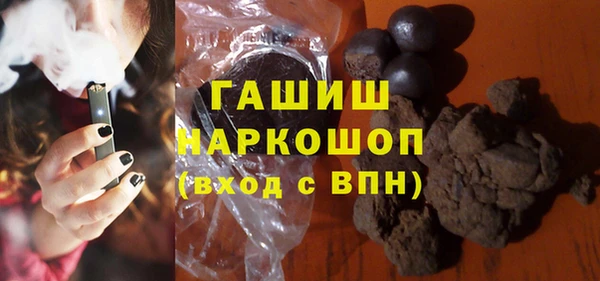 гидра Алексеевка