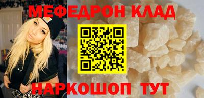 ГАЛЛЮЦИНОГЕННЫЕ ГРИБЫ Краснодар