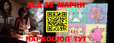 а пвп мука Краснознаменск