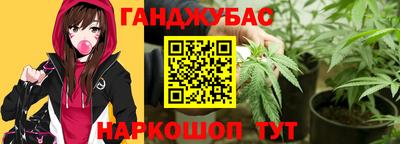 а пвп мука Краснознаменск