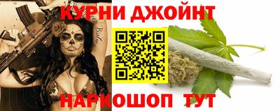 а пвп мука Краснознаменск