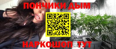 а пвп мука Краснознаменск