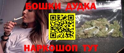 ГАЛЛЮЦИНОГЕННЫЕ ГРИБЫ Краснодар