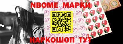 а пвп мука Краснознаменск
