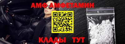 ГАЛЛЮЦИНОГЕННЫЕ ГРИБЫ Краснодар