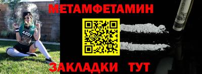 ГАЛЛЮЦИНОГЕННЫЕ ГРИБЫ Краснодар