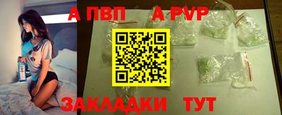 ГАЛЛЮЦИНОГЕННЫЕ ГРИБЫ Краснодар