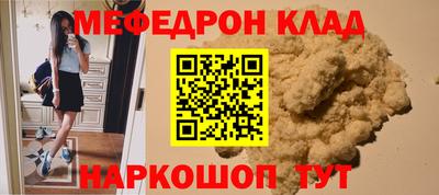 ГАЛЛЮЦИНОГЕННЫЕ ГРИБЫ Краснодар