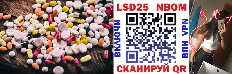 ЛСД экстази ecstasy цена Кинель